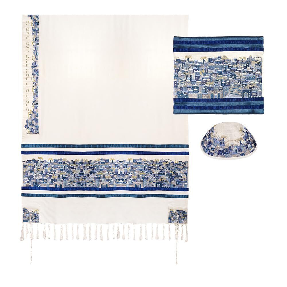 1957 Luxurious Tallit Prayer Shawl Set - 41x72 Inch, Cotton/polyester Blend